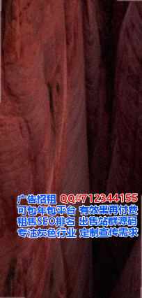 冀州孕母生物科技经营部